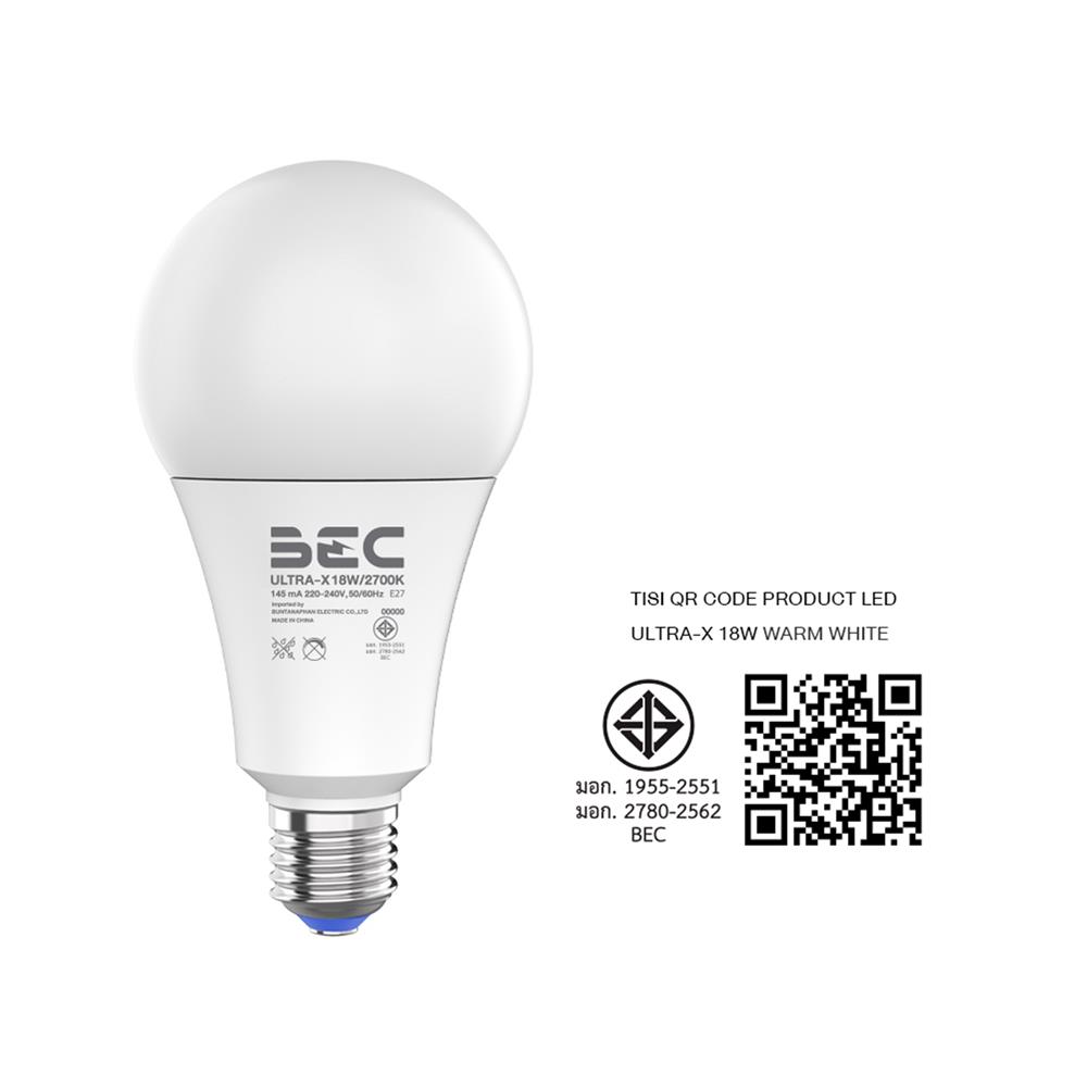 หลอด LED BEC ULTRA-X 18 วัตต์ WARM WHITE E27