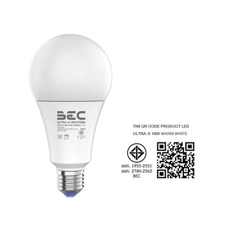 หลอด LED BEC ULTRA-X 18 วัตต์ WARM WHITE E27_4