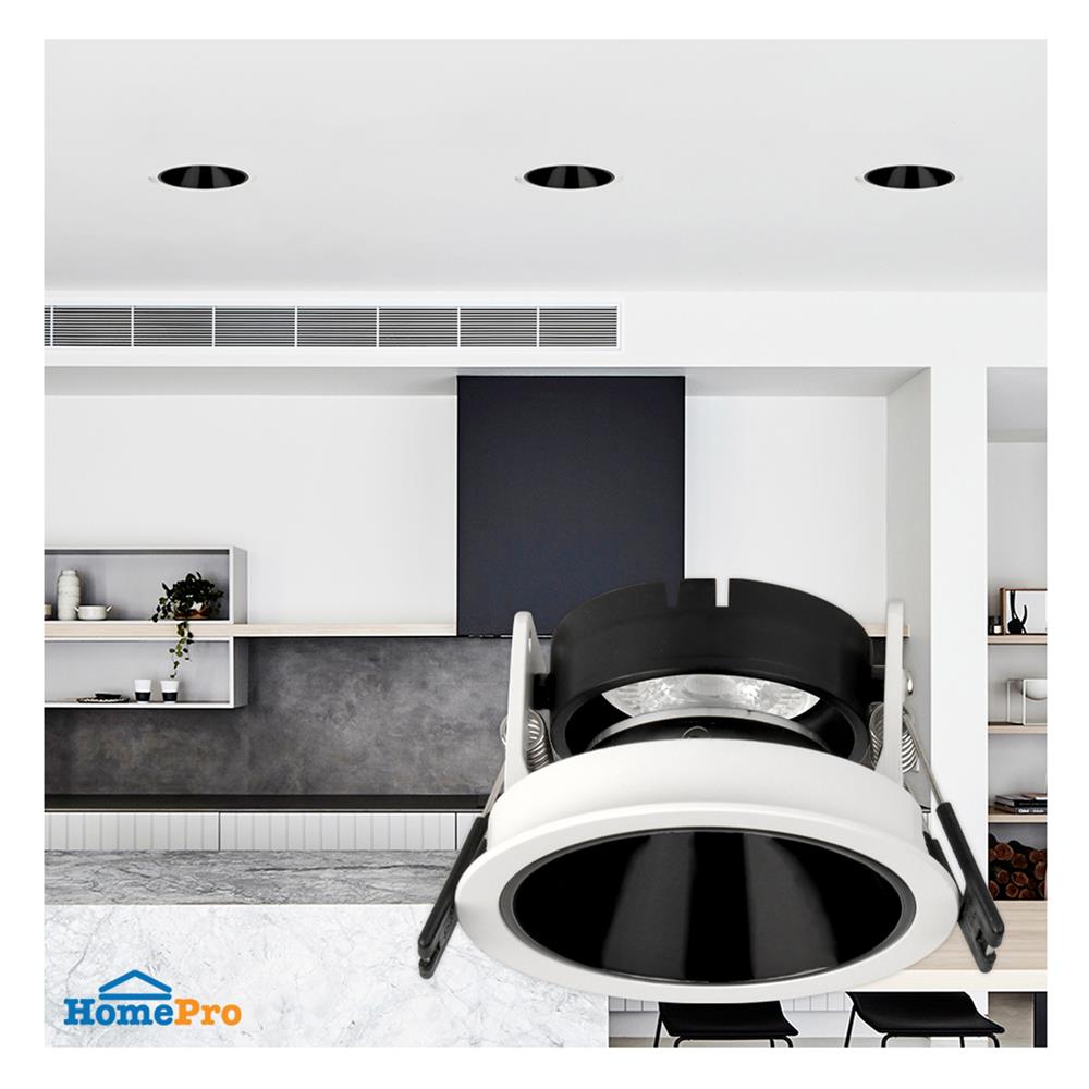 ดาวน์ไลท์ LUMAX 24-05126 3.2 นิ้ว สีขาว/ดำ กลม