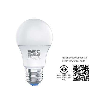 หลอด LED BEC ULTRA-X 7 วัตต์ WARM WHITE E27_4