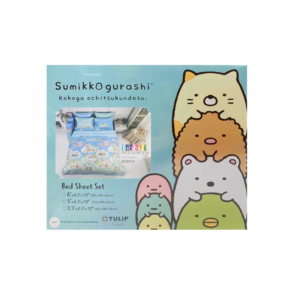 ชุดผ้าปูที่นอน 3.5 ฟุต 3 ชิ้น TULIP SUMIKKO 60113-DLD019
