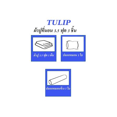 ชุดผ้าปูที่นอน 3.5 ฟุต 3 ชิ้น หมาจ๋า 60113-DLD015_4