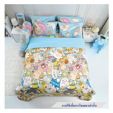 ชุดผ้าปูที่นอน 6 ฟุต 5 ชิ้น TULIP หมาจ๋า 60111-DLD014