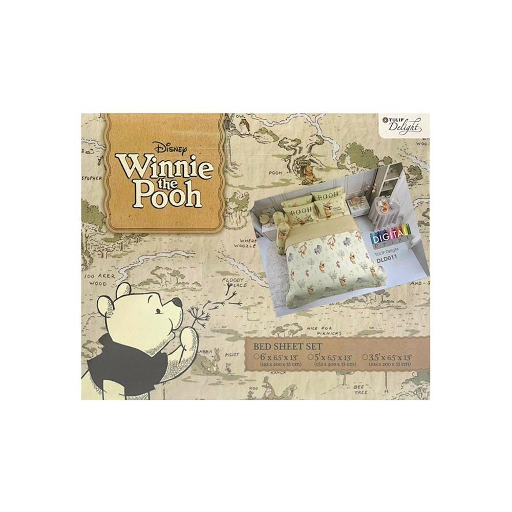 ชุดผ้าปูที่นอน 5 ฟุต 5 ชิ้น TULIP POOH 60112-DLD011