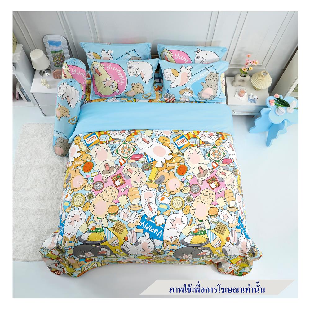ชุดผ้าปูที่นอน 3.5 ฟุต 3 ชิ้น หมาจ๋า 60113-DLD014
