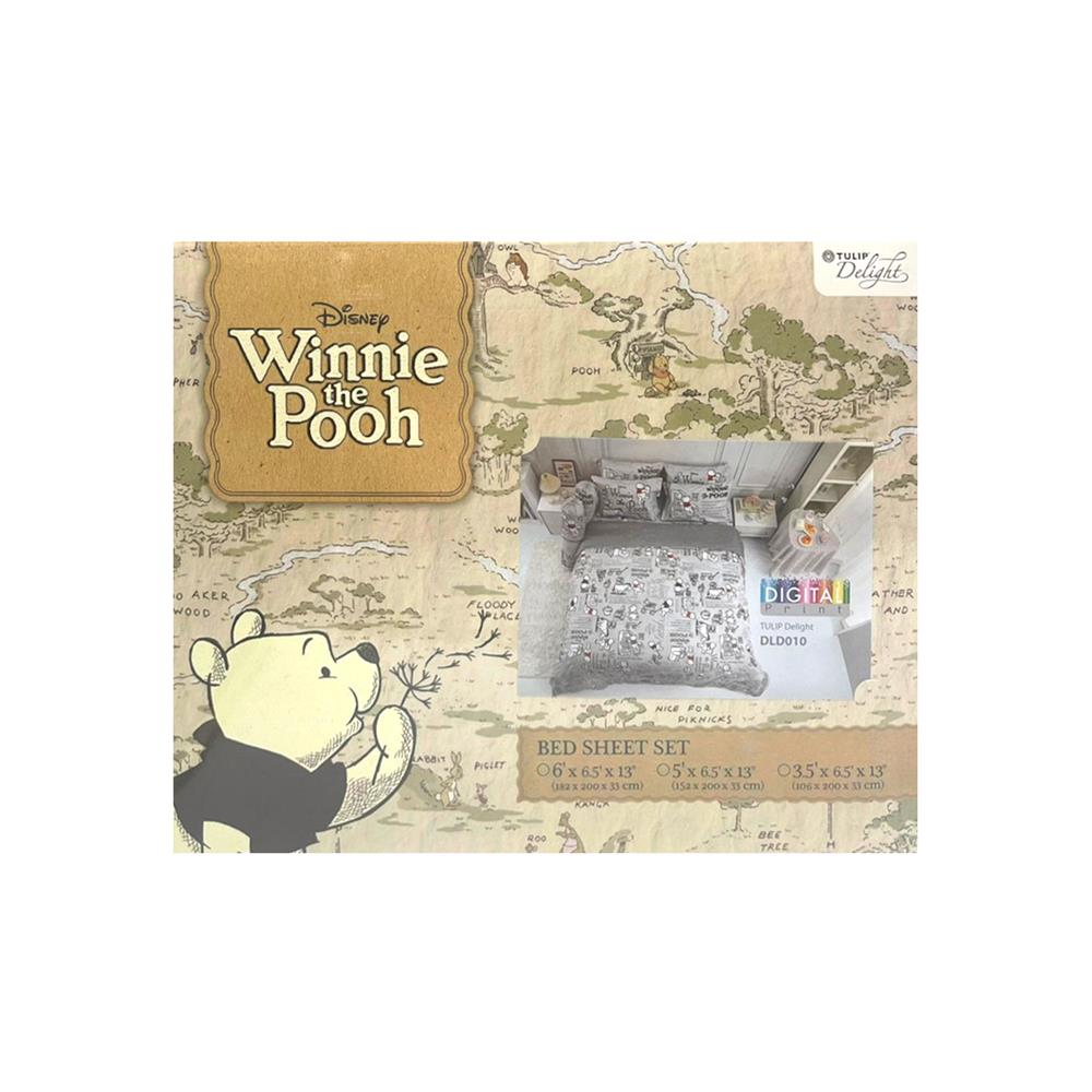 ชุดผ้าปูที่นอน 3.5 ฟุต 3 ชิ้น TULIP POOH 60113-DLD010