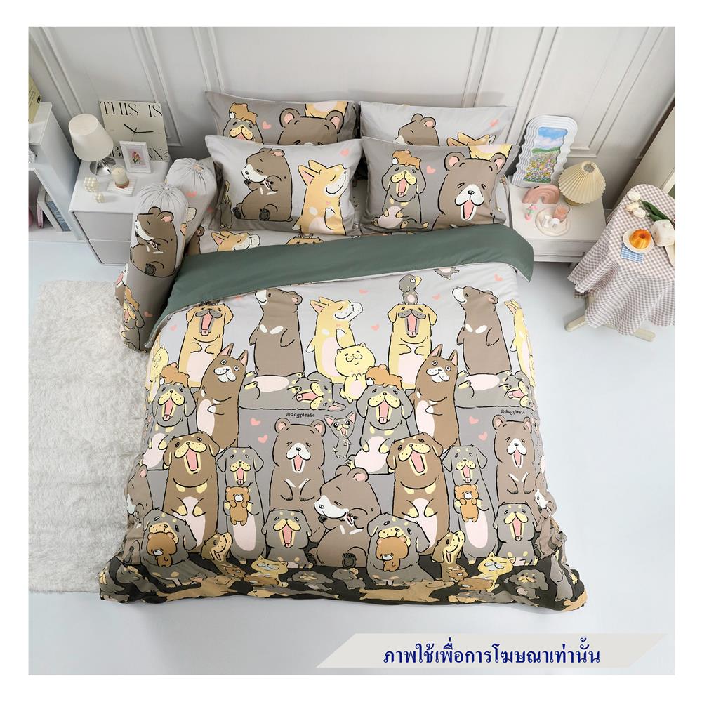 ชุดผ้าปูที่นอน 6 ฟุต 5 ชิ้น TULIP หมาจ๋า 60111-DLD015