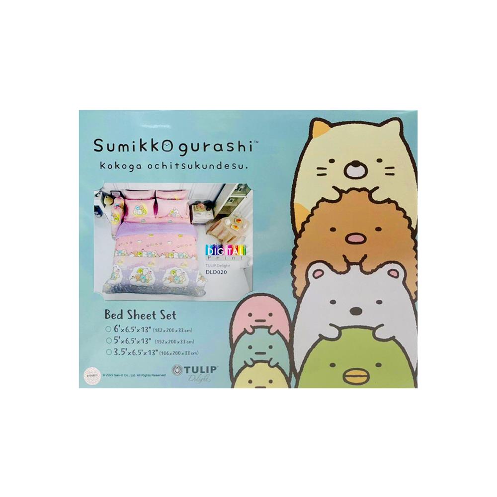 ชุดผ้าปูที่นอน 6 ฟุต 5 ชิ้น TULIP SUMIKKO 60111-DLD020