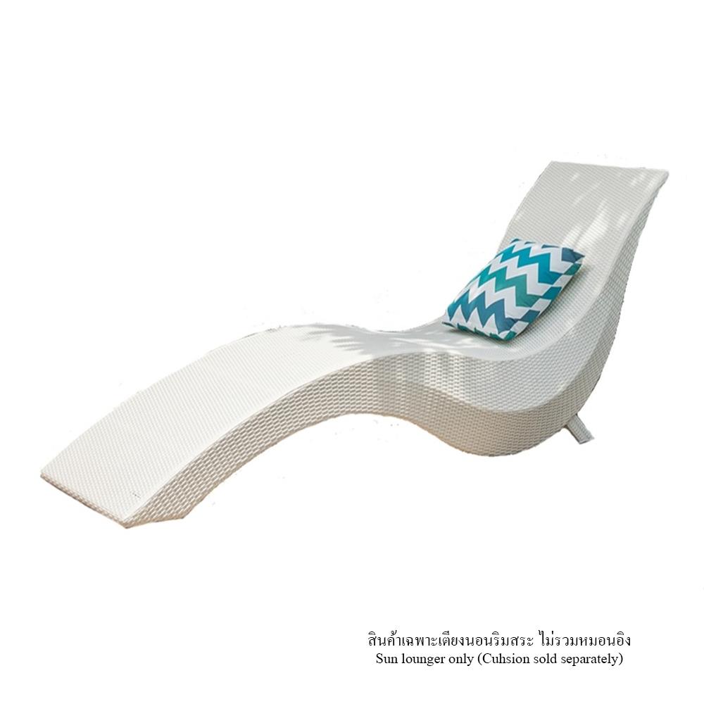 เตียงริมสระ IVY WATSON SUNBED SB002 สีขาว