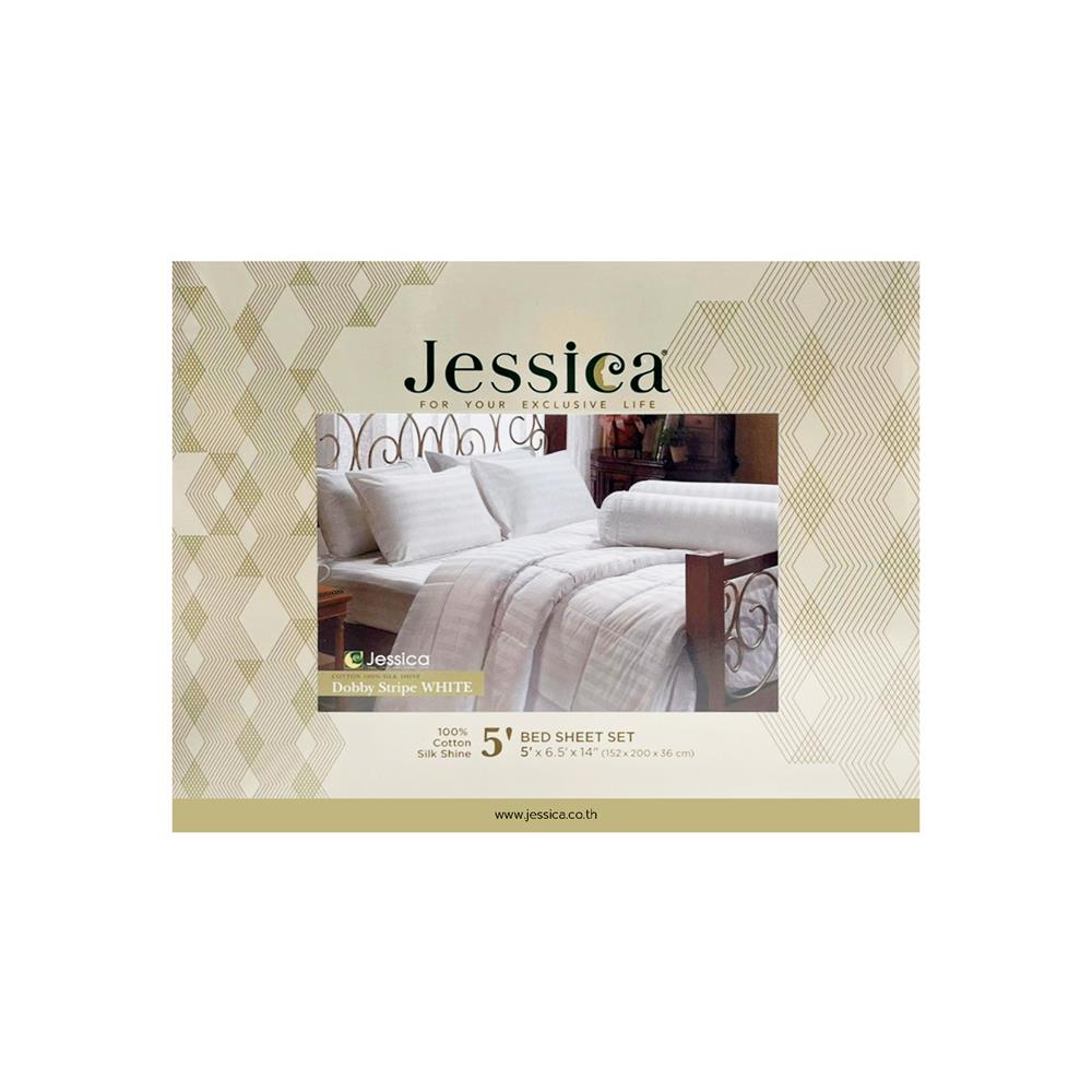 ชุดผ้าปูที่นอน 5 ฟุต 5 ชิ้น JESSICA STRIPE 20075-WHITE
