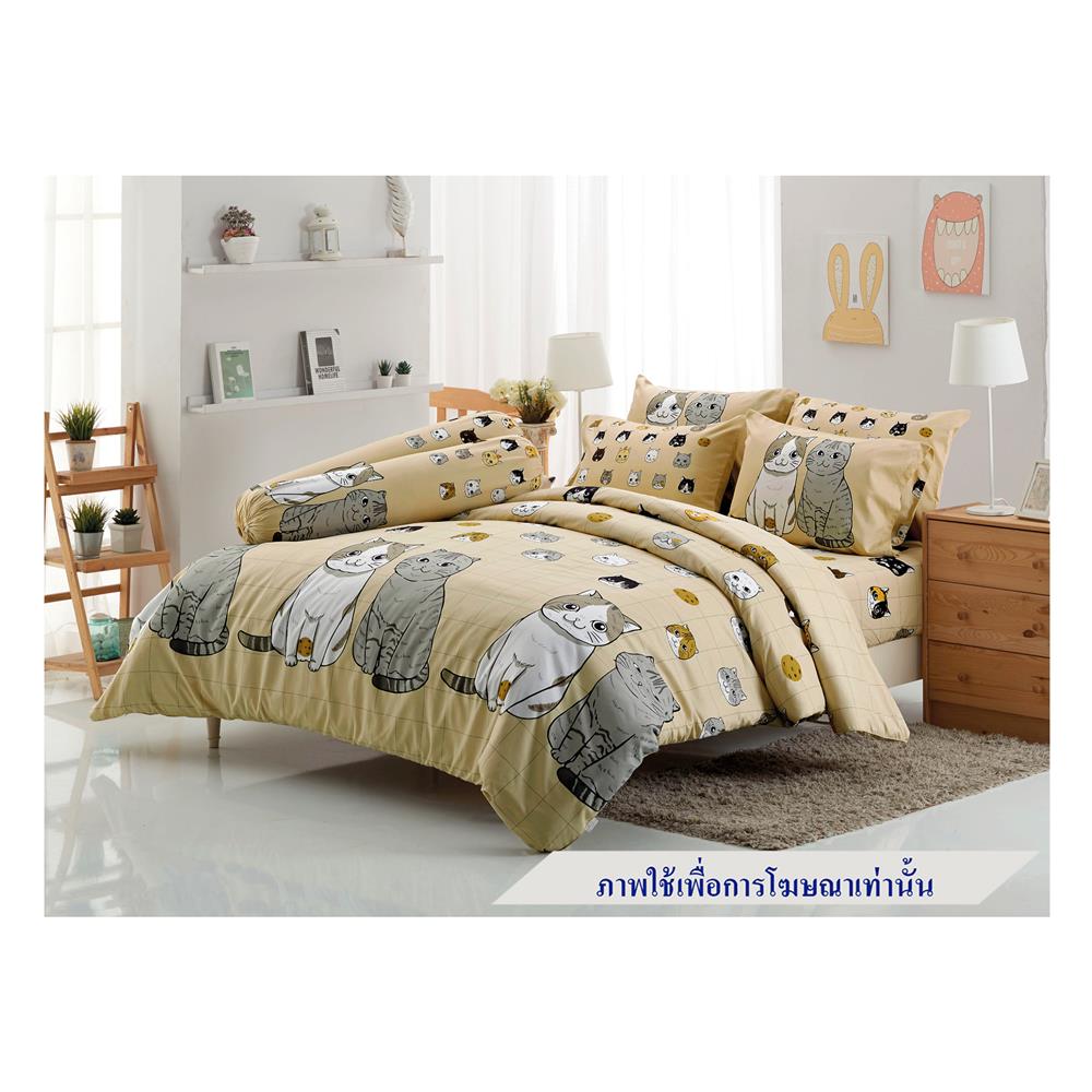 ชุดผ้าปูที่นอน 6 ฟุต 5 ชิ้น TULIP ทูนหัวของบ่าว 60012-DLC096