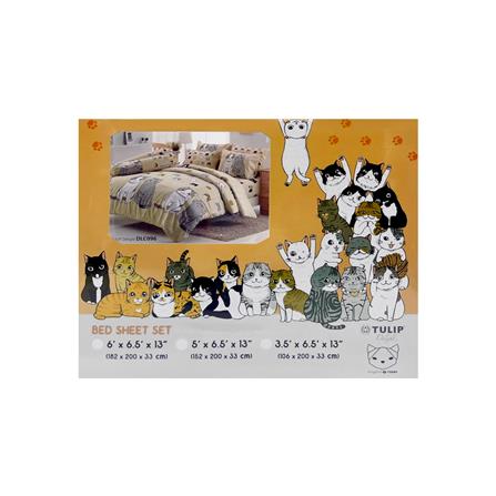 ชุดผ้าปูที่นอน 6 ฟุต 5 ชิ้น TULIP ทูนหัวของบ่าว 60012-DLC096_3