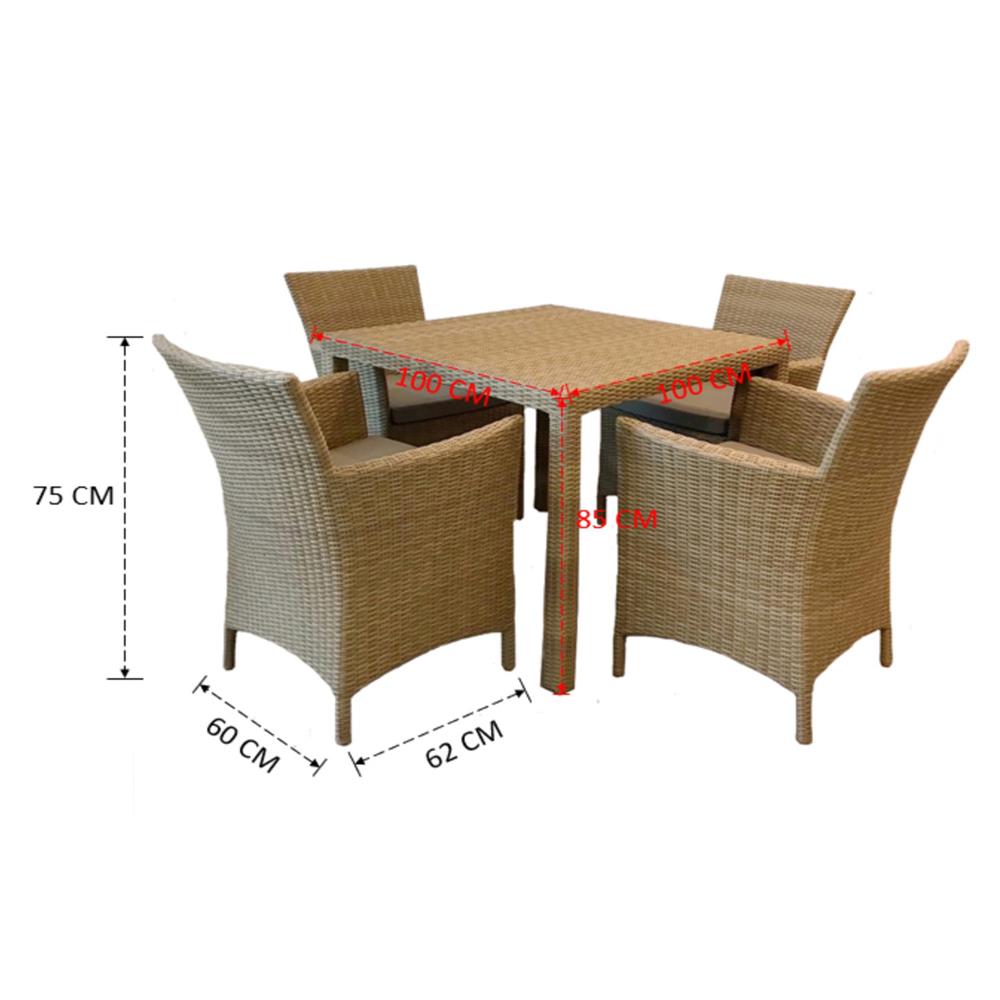 ชุดสนาม 4 ที่นั่ง IVY HAVANA DN002 สีน้ำตาล