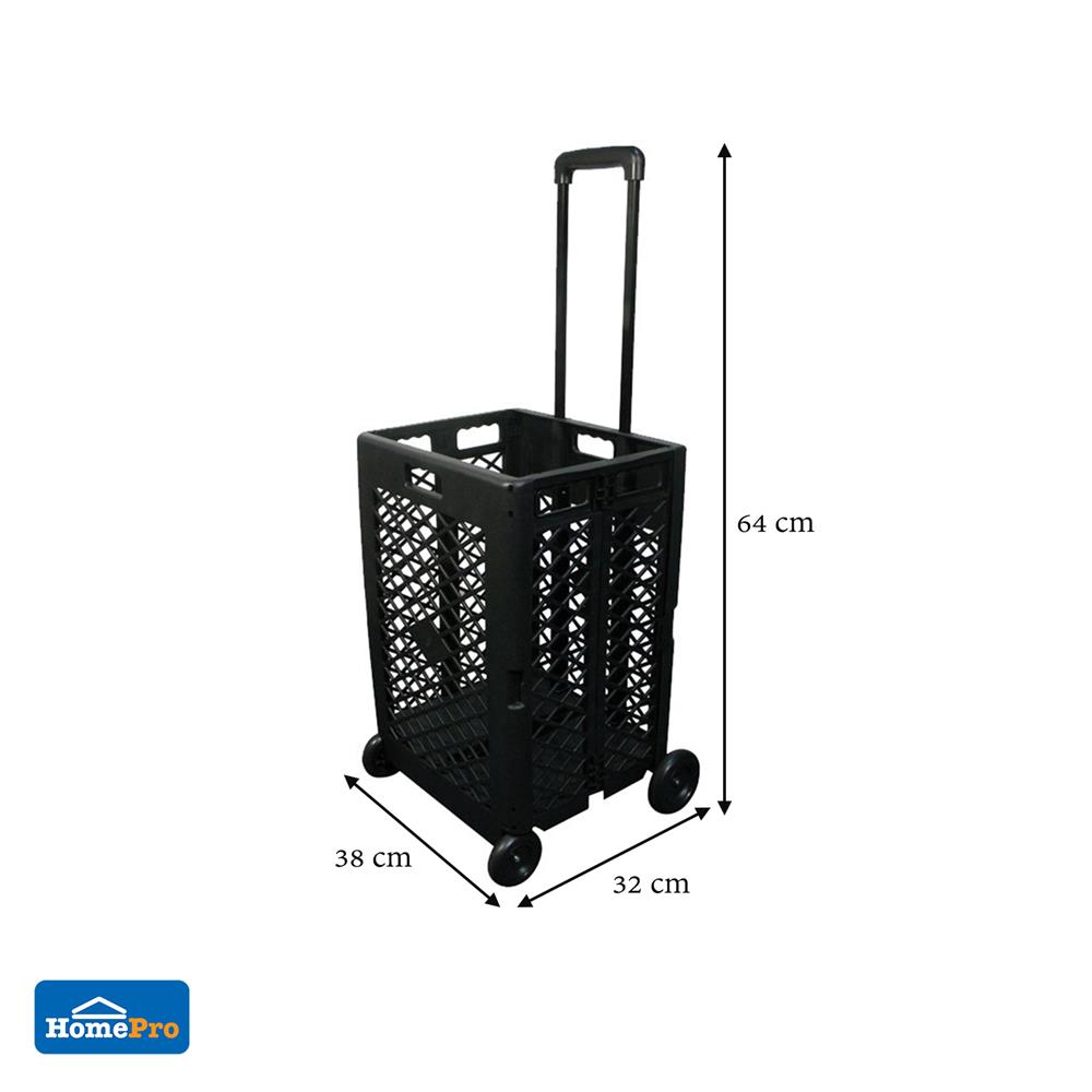 รถเข็นตะกร้าทรงสูงพับได้ MATALL JRWS-8B สีดำ