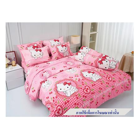 ชุดผ้าปูที่นอน 3.5 ฟุต 3 ชิ้น TULIP CHARMMYKITTY 60014-DLC138