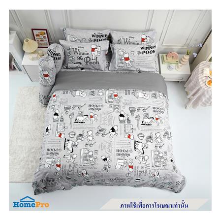 ผ้านวม TULIP POOH 60X80 นิ้ว 60258-DLD010_3