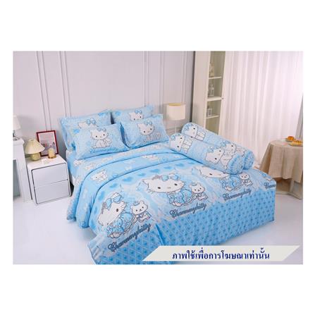 ชุดผ้าปูที่นอน 6 ฟุต 5 ชิ้น TULIP CHARMMYKITTY 60012-DLC137_0