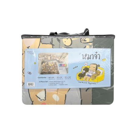 ผ้านวม TULIP หมาจ๋า 60X80 นิ้ว 60258-DLD015_2