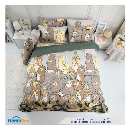 ผ้านวม TULIP หมาจ๋า 60X80 นิ้ว 60258-DLD015_3