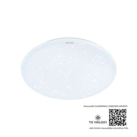 ไฟเพดาน LED PHILIPS CL610 SPARKLE 15 นิ้ว 24 วัตต์ DAYLIGHT/COOL WHITE/WARM WHITE สีขาว_6
