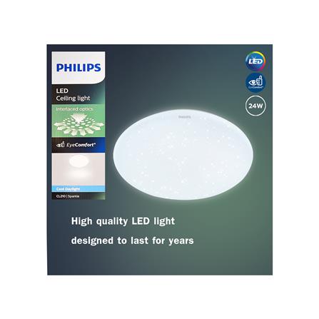 ไฟเพดาน LED PHILIPS CL210 SPARKLE 15 นิ้ว 24 วัตต์ DAYLIGHT สีขาว_3