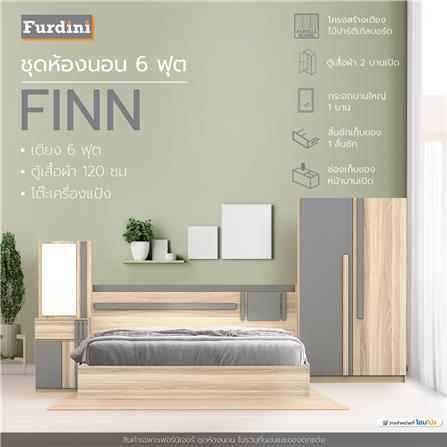 ชุดห้องนอน 6 ฟุต FURDINI FINN สีไวท์โอ๊ค/เทา_10
