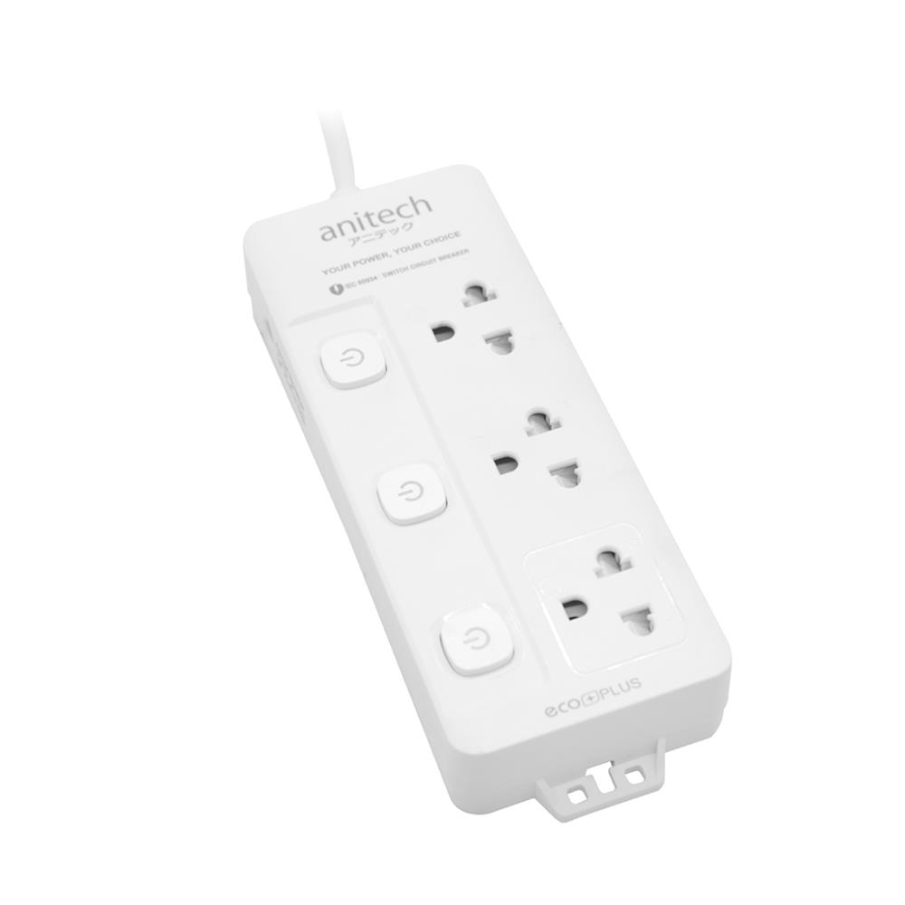 รางปลั๊กไฟ 3 ช่อง 3 สวิตซ์ ANITECH H2033-PRO สีขาว (1 แถม 1)