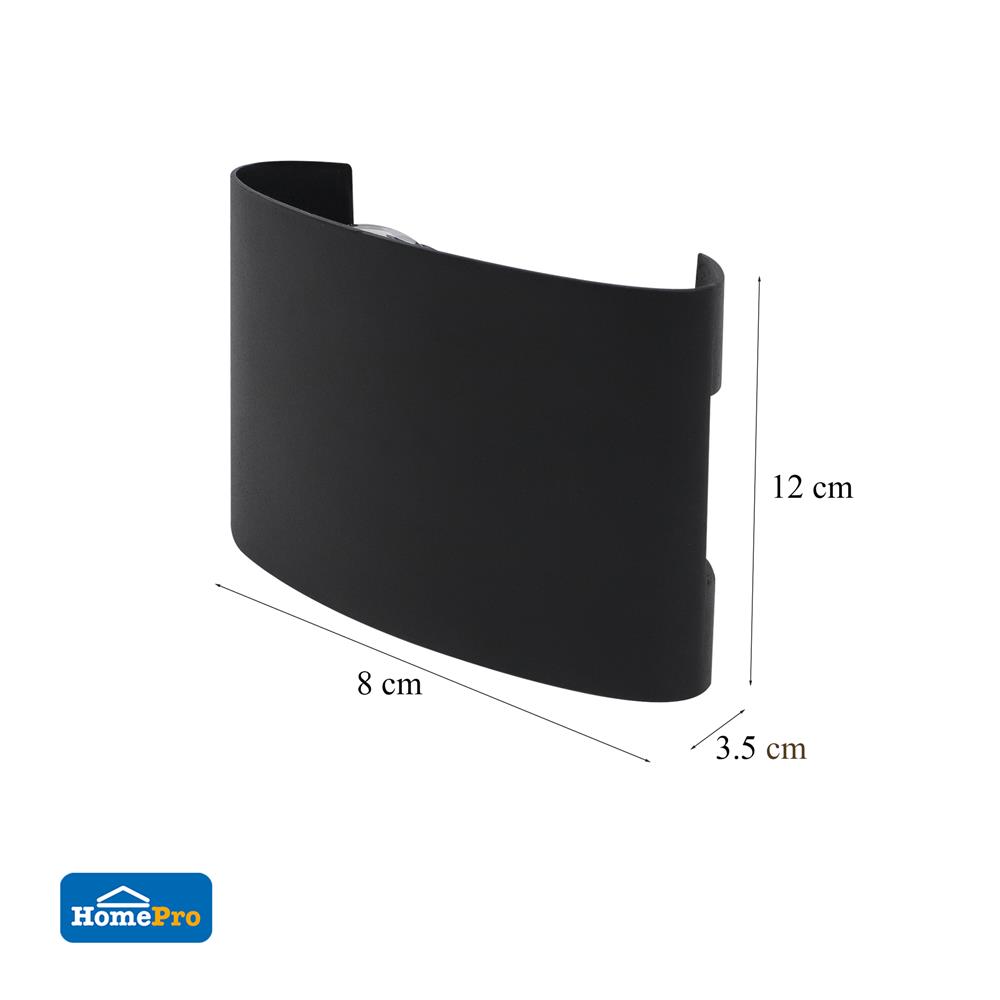 ไฟกิ่งภายนอก LED CARINI BO-T604A 8 วัตต์ WARM WHITE สีดำ