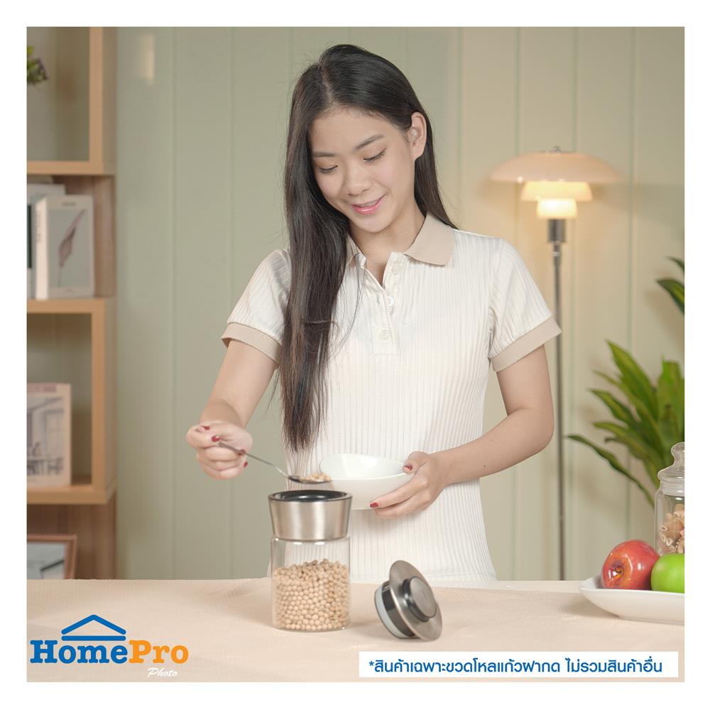 ขวดโหลแก้วฝากด KECH VENICE 0.65 ลิตร สีใส