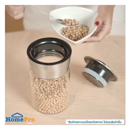 ขวดโหลแก้วฝากด KECH VENICE 0.65 ลิตร สีใส_5