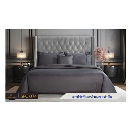 ผ้านวม PREMIER SATIN ROYAL TOUCH SOLID 100X90 นิ้ว SPC074_3