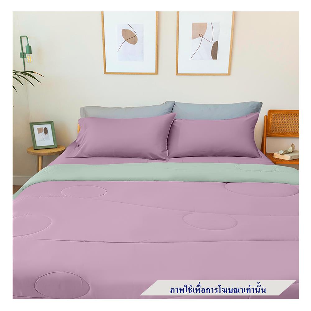 ชุดผ้าปูที่นอน 6 ฟุต 6 ชิ้น ESSE TENCEL สี PURPLE