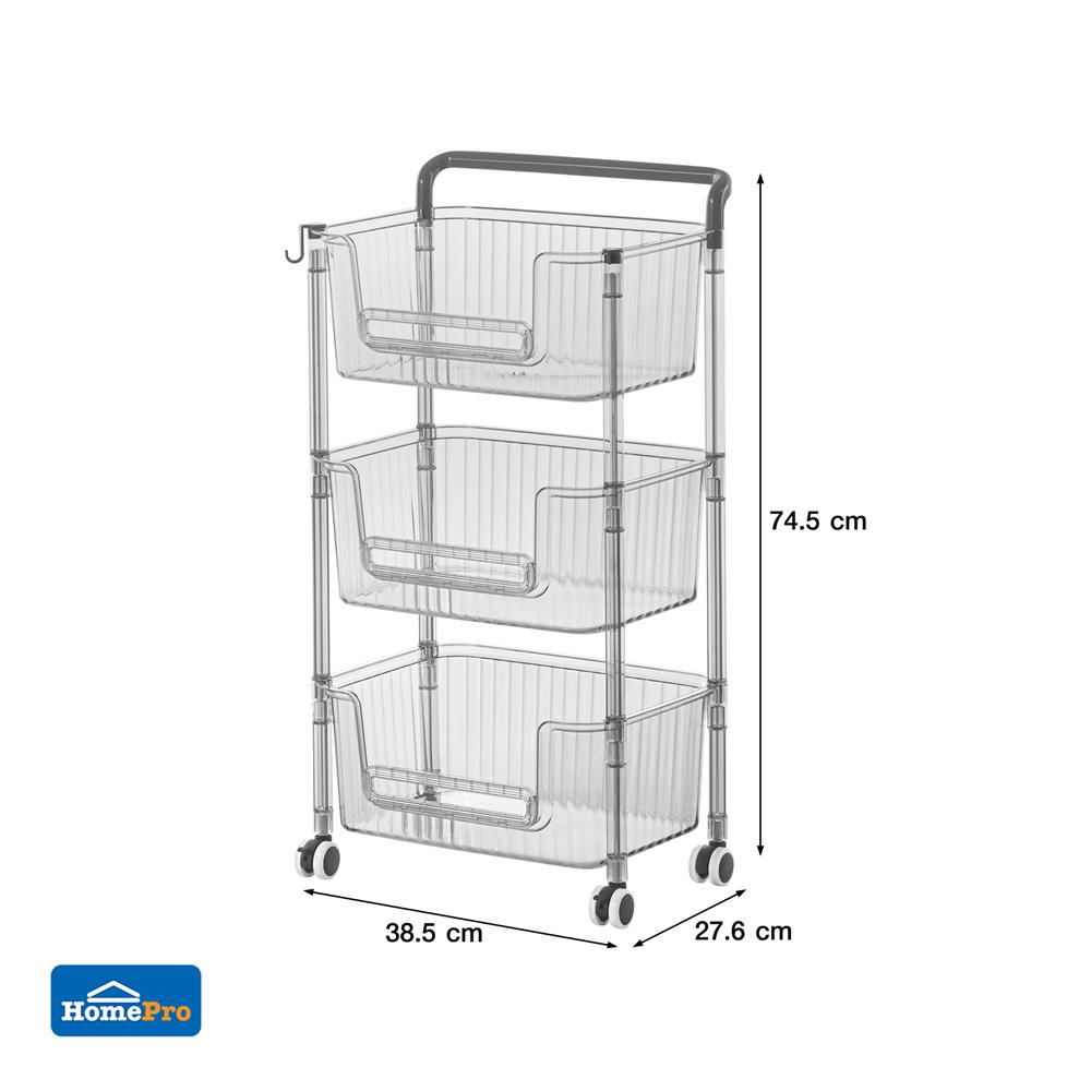 ชั้นวางของ 3 ชั้น STACKO BREIS 38.5x27.6x74.5 ซม. สีใส