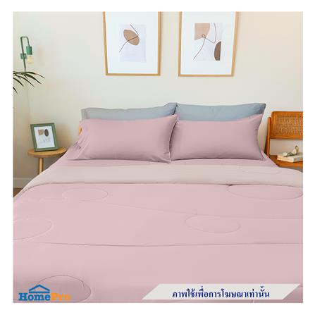 ผ้านวม ESSE TENCEL 70X90 นิ้ว สี ROSE PALE ROSE_3