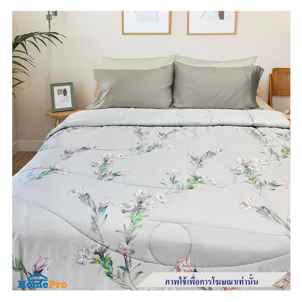 ผ้านวม ESSE TENCEL 480TC 70X90 นิ้ว สี GREY BN