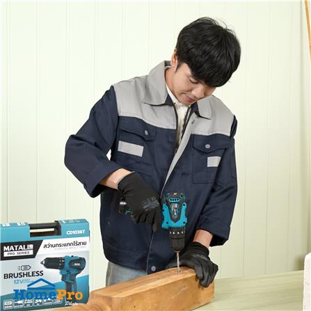 สว่านกระแทกไร้สาย (พร้อมแบตเตอรี่) MATALL PRO CD1036T BL 12 โวลต์_9