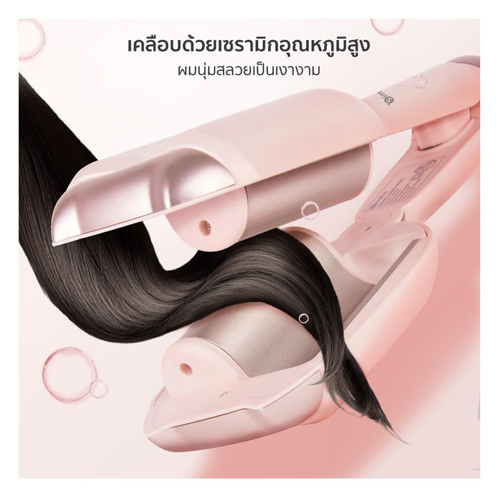 เครื่องหนีบผม SIMPLUS JFBA006PK01 สีชมพู