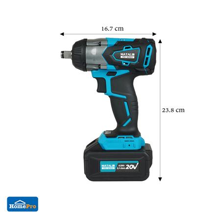 บล็อกกระแทกไร้สาย (พร้อมแบตเตอรี่) MATALL PRO IW2035S BL 20 โวลต์_10