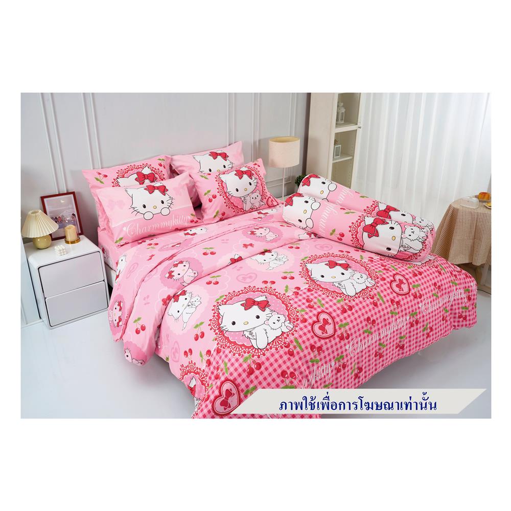 ผ้านวม TULIP CHARMMYKITTY 60X80 นิ้ว 60207-DLC138