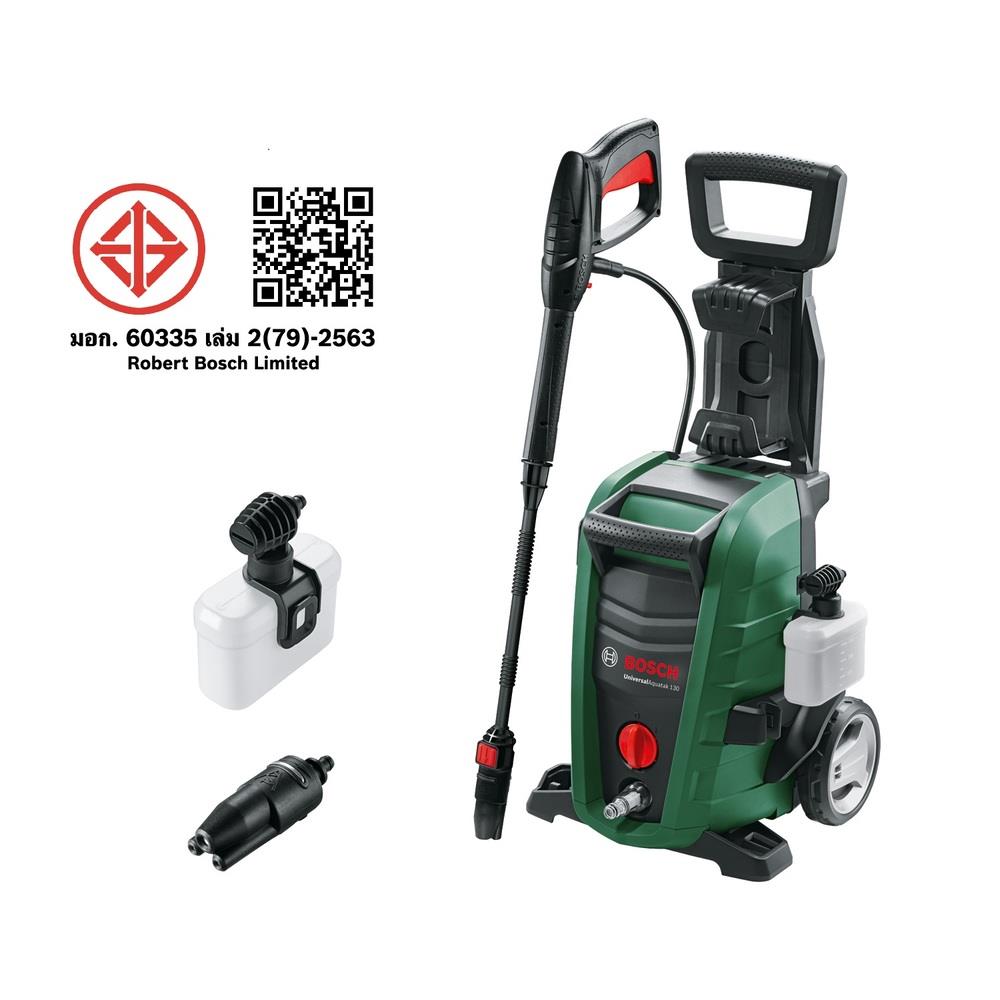 เครื่องฉีดน้ำ BOSCH UNIVERSAL AQUATAK 130 130 บาร์ 1700 วัตต์