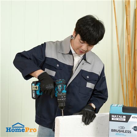 สว่านกระแทกไร้สาย (พร้อมแบตเตอรี่) MATALL PRO CD2060T BL 20 โวลต์_8