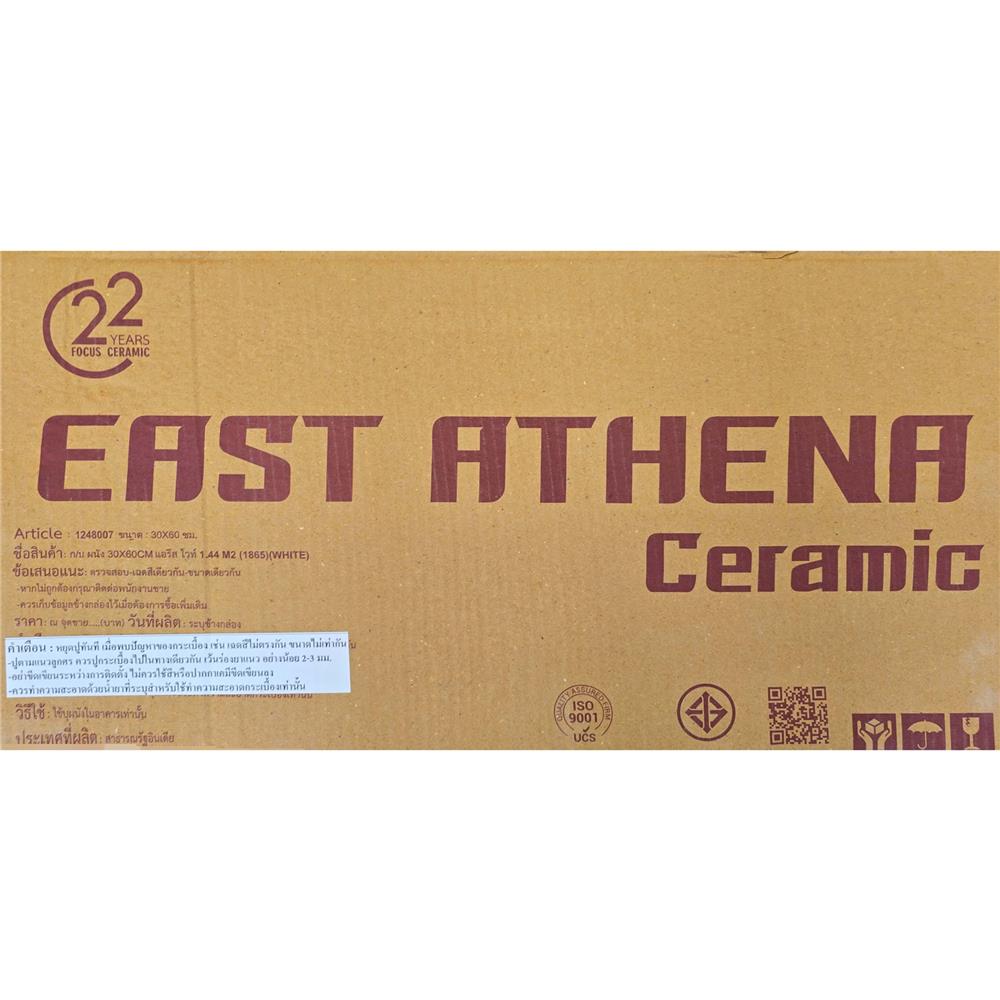 กระเบื้องผนัง 30x60 ซม. EAST ATHENA แอรีส ไวท์ A 1.44 ตร.ม.