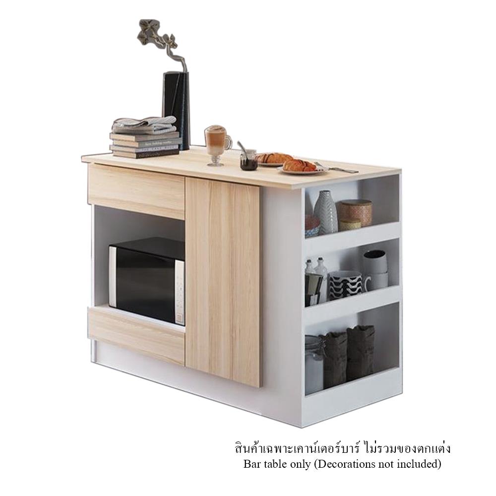 เคาน์เตอร์บาร์ชั้นวางฝั่งซ้าย SB FURNITURE SENDO 19210225 120 ซม. สีขาว