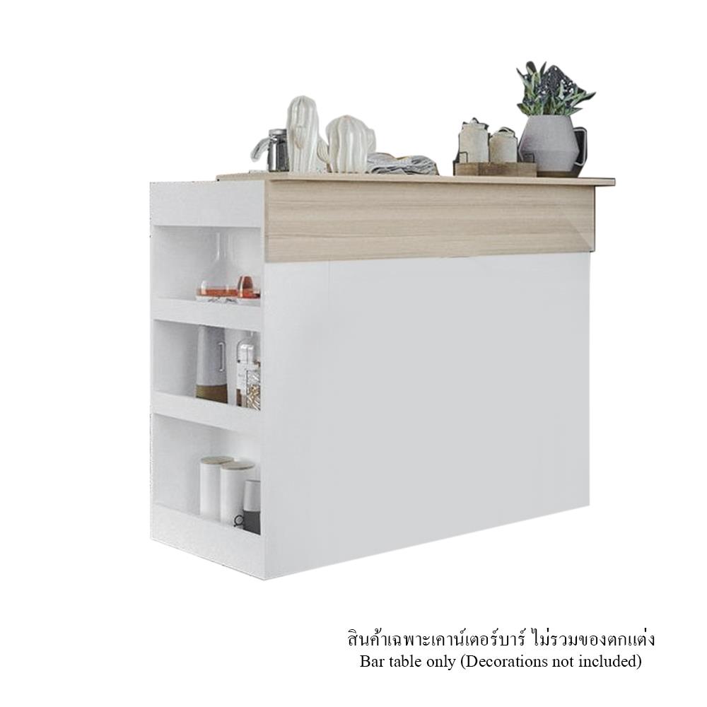 เคาน์เตอร์บาร์ชั้นวางฝั่งซ้าย SB FURNITURE SENDO 19210227 120 ซม. สีขาว