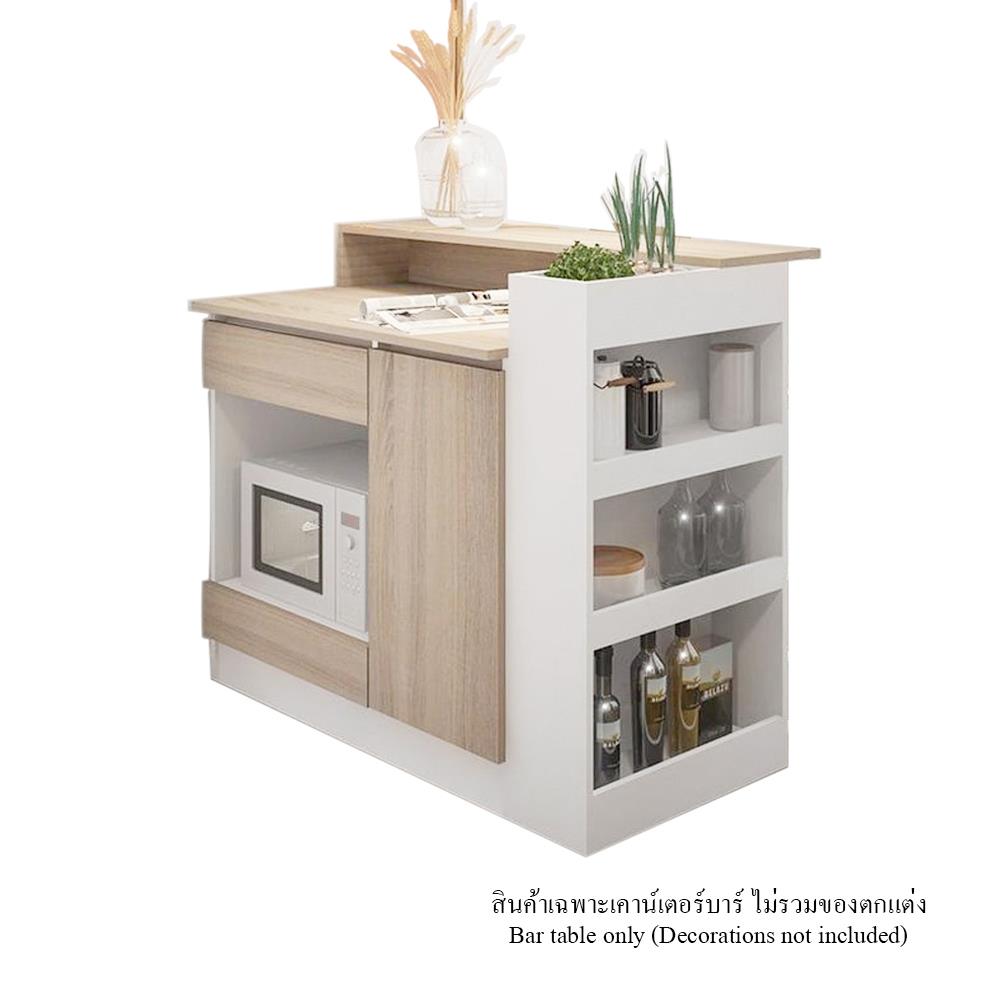 เคาน์เตอร์บาร์ชั้นวางฝั่งซ้าย SB FURNITURE SENDO 19210227 120 ซม. สีขาว