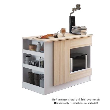 เคาน์เตอร์บาร์ชั้นวางฝั่งขวา SB FURNITURE SENDO 19210226 120 ซม. สีขาว_1