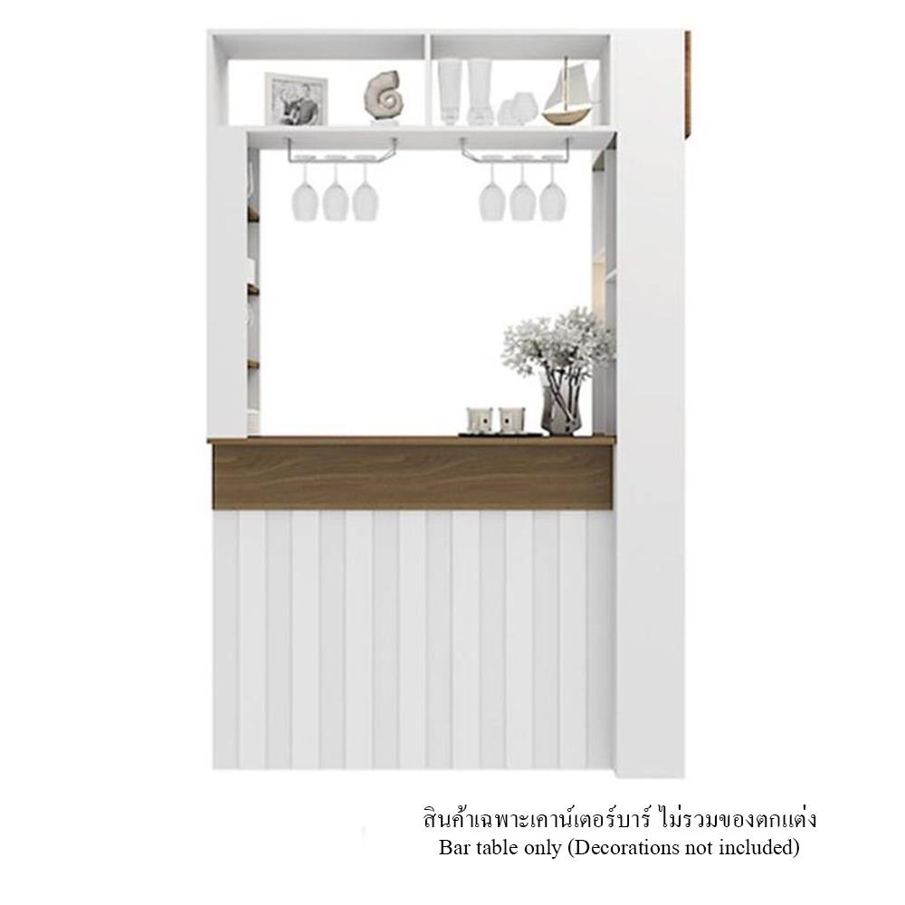 เคาน์เตอร์บาร์ชั้นวางฝั่งขวา SB FURNITURE SATOMI 19210736 140 ซม. สีขาว