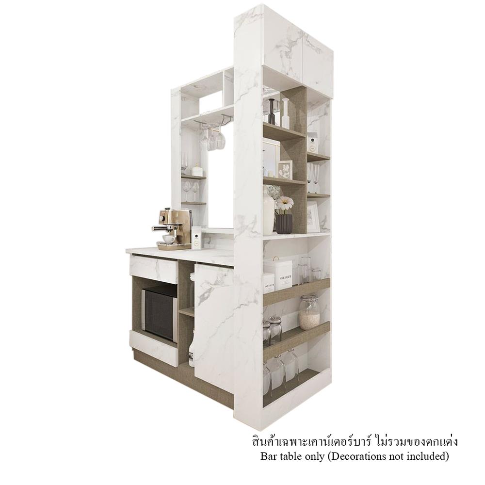 เคาน์เตอร์บาร์ชั้นวางฝั่งซ้าย SB FURNITURE LANA 19210600 140 ซม. ลายหินอ่อนขาว