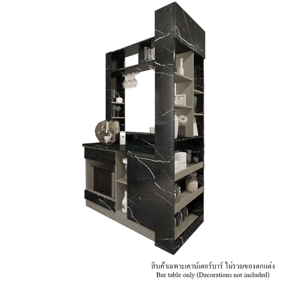 เคาน์เตอร์บาร์ชั้นวางฝั่งซ้าย SB FURNITURE LANA 19210608 140 ซม. ลายหินอ่อนดำ