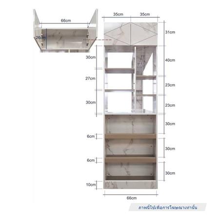 เคาน์เตอร์บาร์ชั้นวางฝั่งซ้าย SB FURNITURE LANA 19210608 140 ซม. ลายหินอ่อนดำ_5